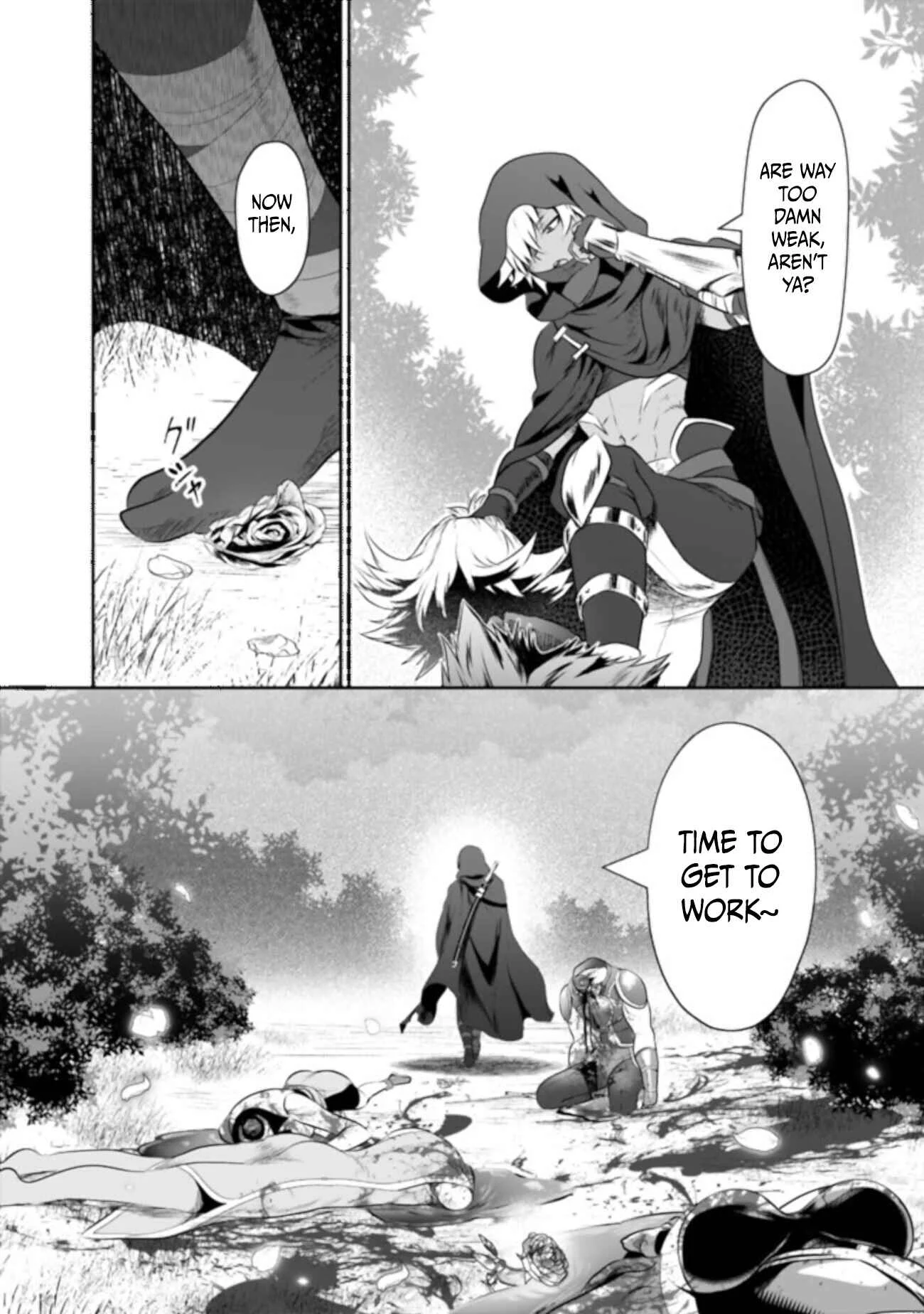 Asobinin wa Kenja ni Tenshoku Dekiru tte Shittemashita? ~ Yuusha Party o Tsuihou Sareta Lv 99 Chapter 26 - Page 2