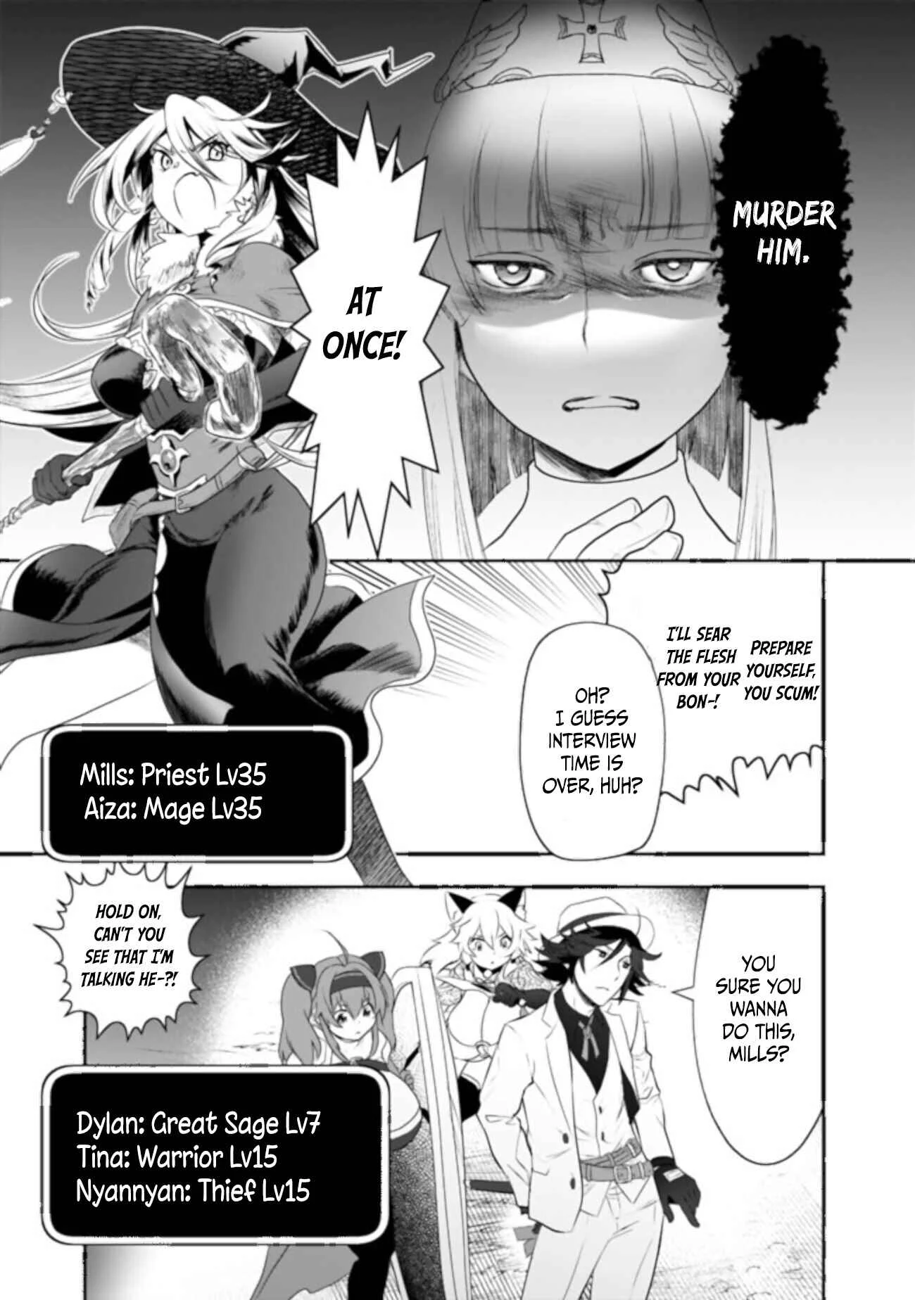 Asobinin wa Kenja ni Tenshoku Dekiru tte Shittemashita? ~ Yuusha Party o Tsuihou Sareta Lv 99 Chapter 26 - Page 9