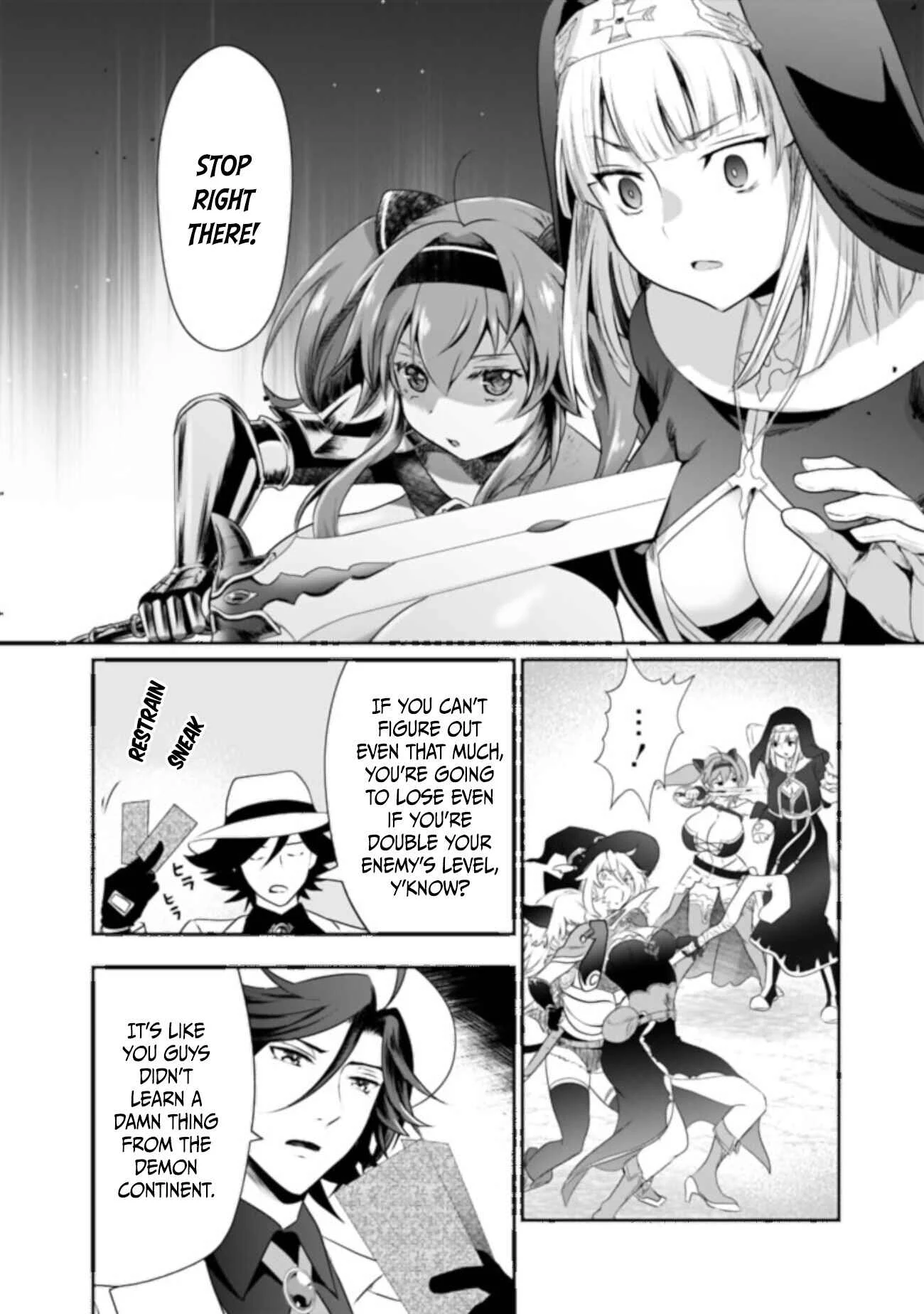 Asobinin wa Kenja ni Tenshoku Dekiru tte Shittemashita? ~ Yuusha Party o Tsuihou Sareta Lv 99 Chapter 26 - Page 12