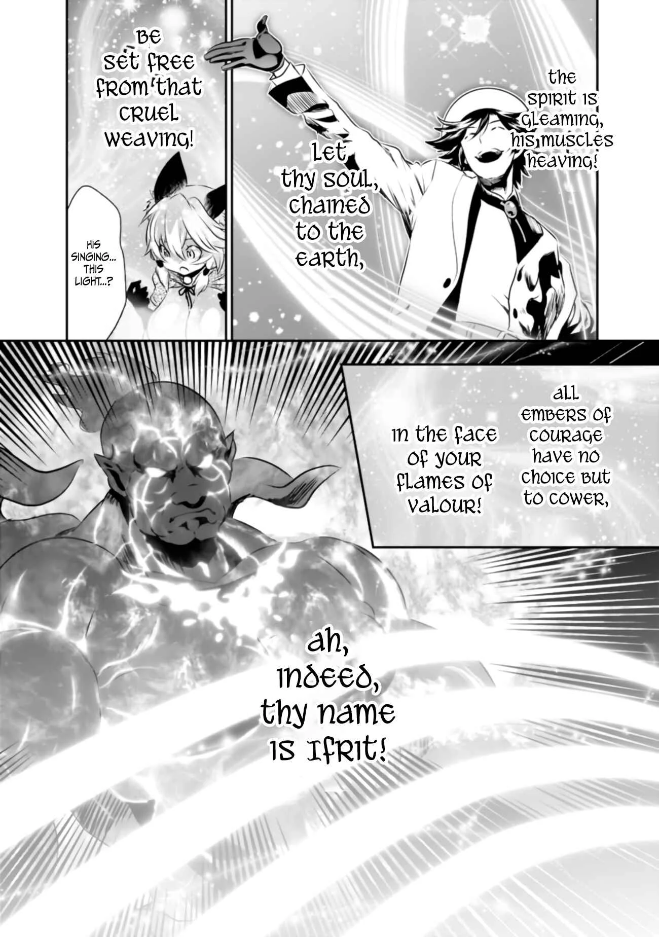 Asobinin wa Kenja ni Tenshoku Dekiru tte Shittemashita? ~ Yuusha Party o Tsuihou Sareta Lv 99 Chapter 27 - Page 11