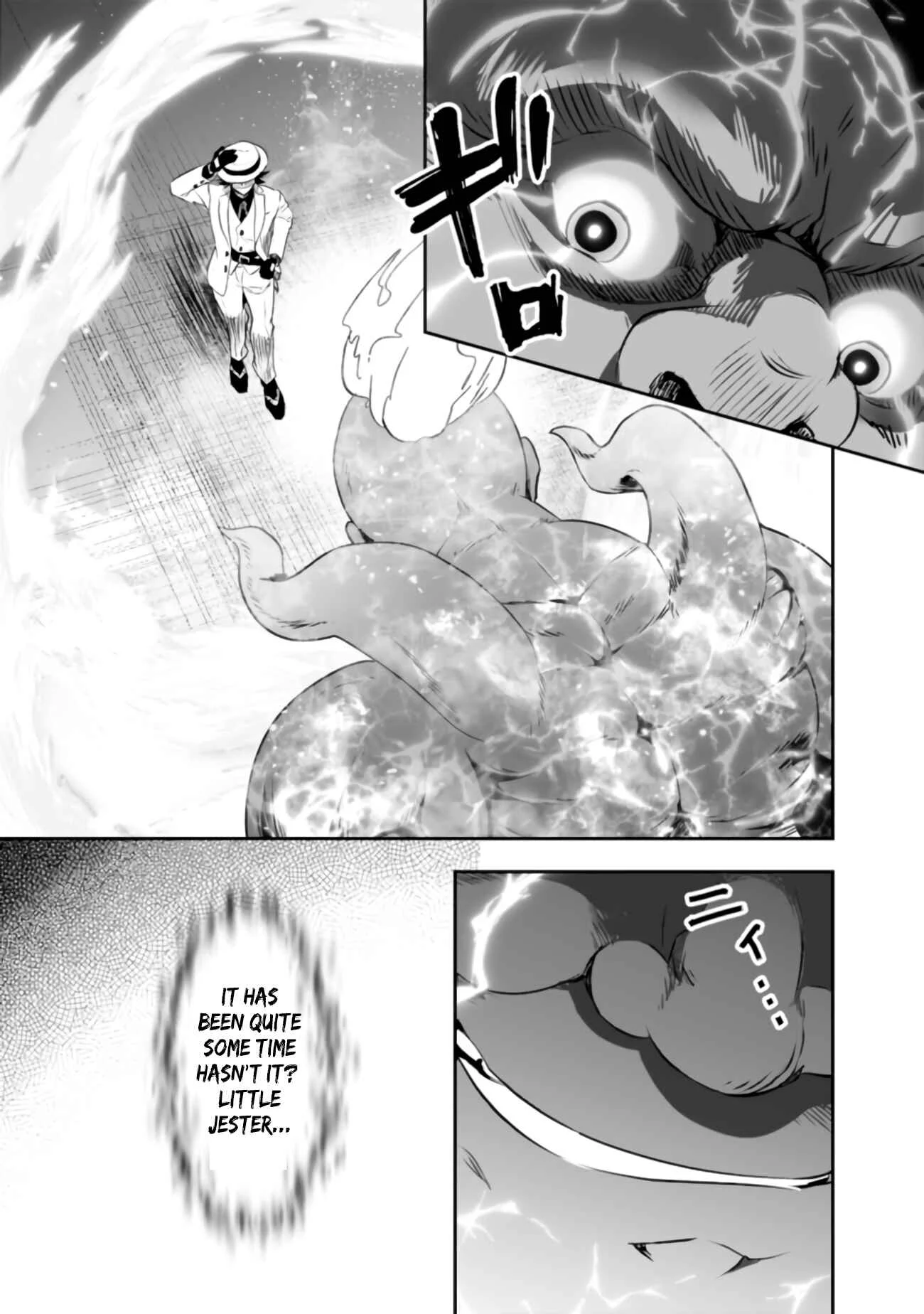 Asobinin wa Kenja ni Tenshoku Dekiru tte Shittemashita? ~ Yuusha Party o Tsuihou Sareta Lv 99 Chapter 27 - Page 12