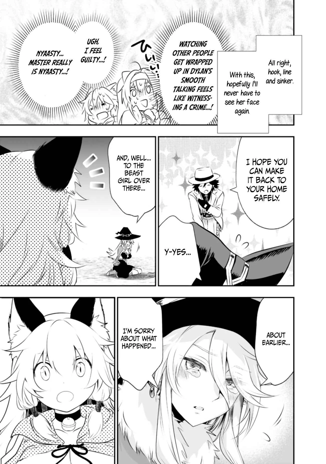Asobinin wa Kenja ni Tenshoku Dekiru tte Shittemashita? ~ Yuusha Party o Tsuihou Sareta Lv 99 Chapter 27 - Page 22
