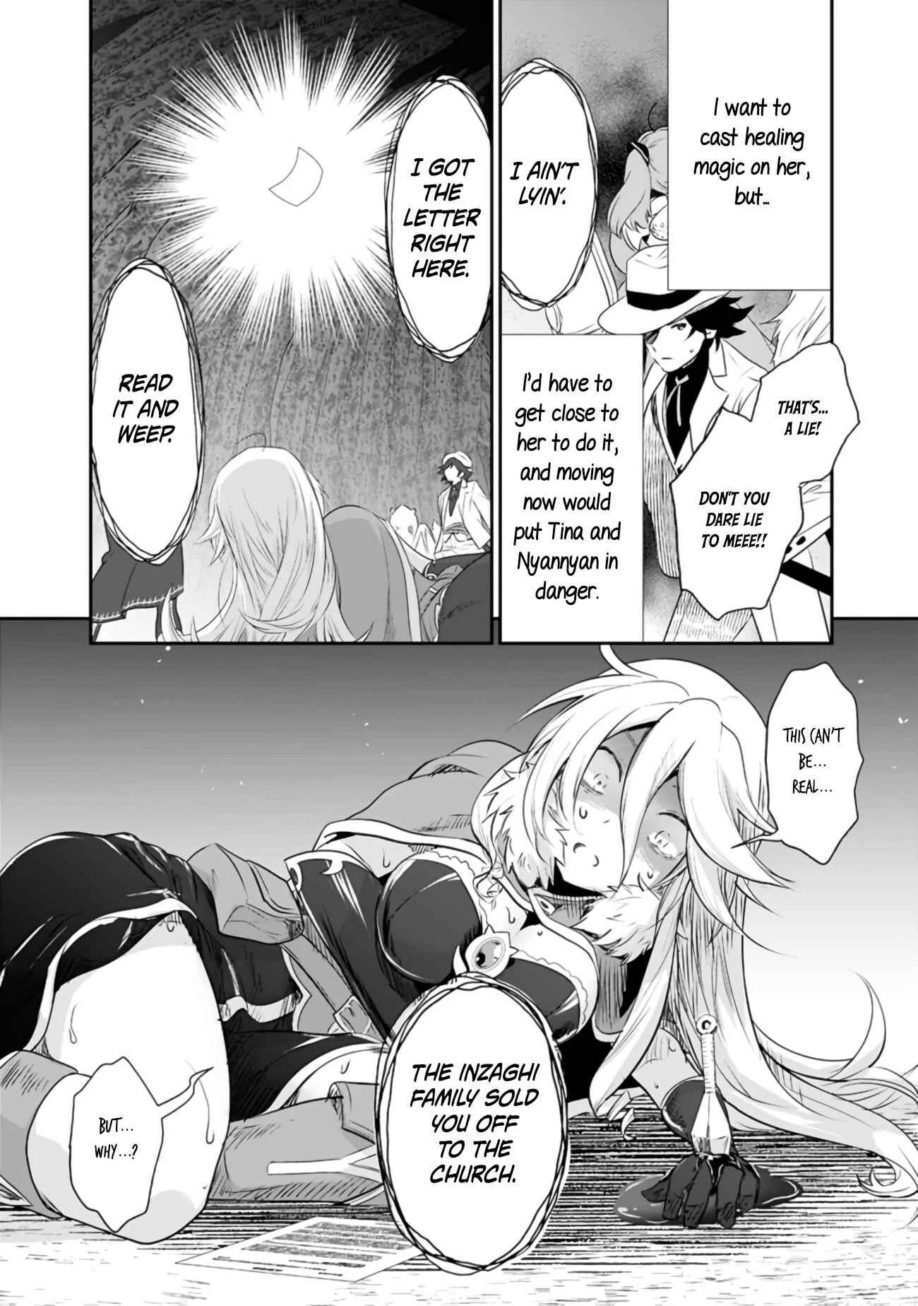 Asobinin wa Kenja ni Tenshoku Dekiru tte Shittemashita? ~ Yuusha Party o Tsuihou Sareta Lv 99 Chapter 27 - Page 27