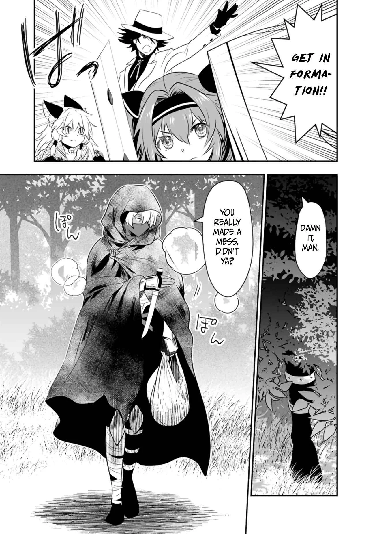Asobinin wa Kenja ni Tenshoku Dekiru tte Shittemashita? ~ Yuusha Party o Tsuihou Sareta Lv 99 Chapter 28 - Page 13