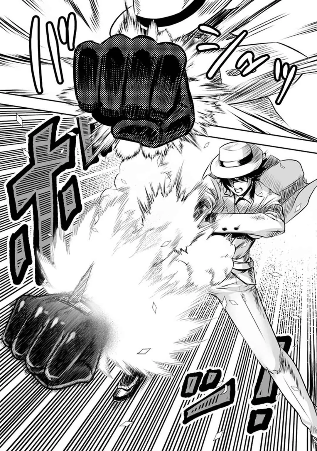 Asobinin wa Kenja ni Tenshoku Dekiru tte Shittemashita? ~ Yuusha Party o Tsuihou Sareta Lv 99 Chapter 29.1 - Page 7