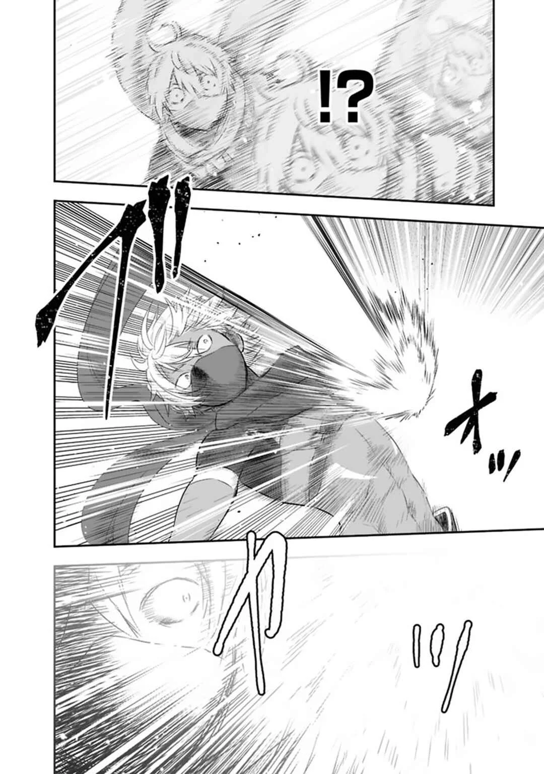 Asobinin wa Kenja ni Tenshoku Dekiru tte Shittemashita? ~ Yuusha Party o Tsuihou Sareta Lv 99 Chapter 29.1 - Page 8