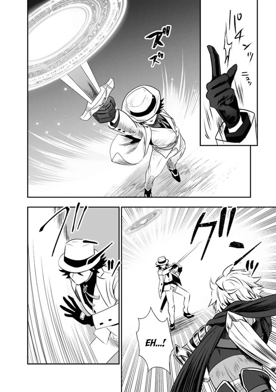Asobinin wa Kenja ni Tenshoku Dekiru tte Shittemashita? ~ Yuusha Party o Tsuihou Sareta Lv 99 Chapter 29.1 - Page 10