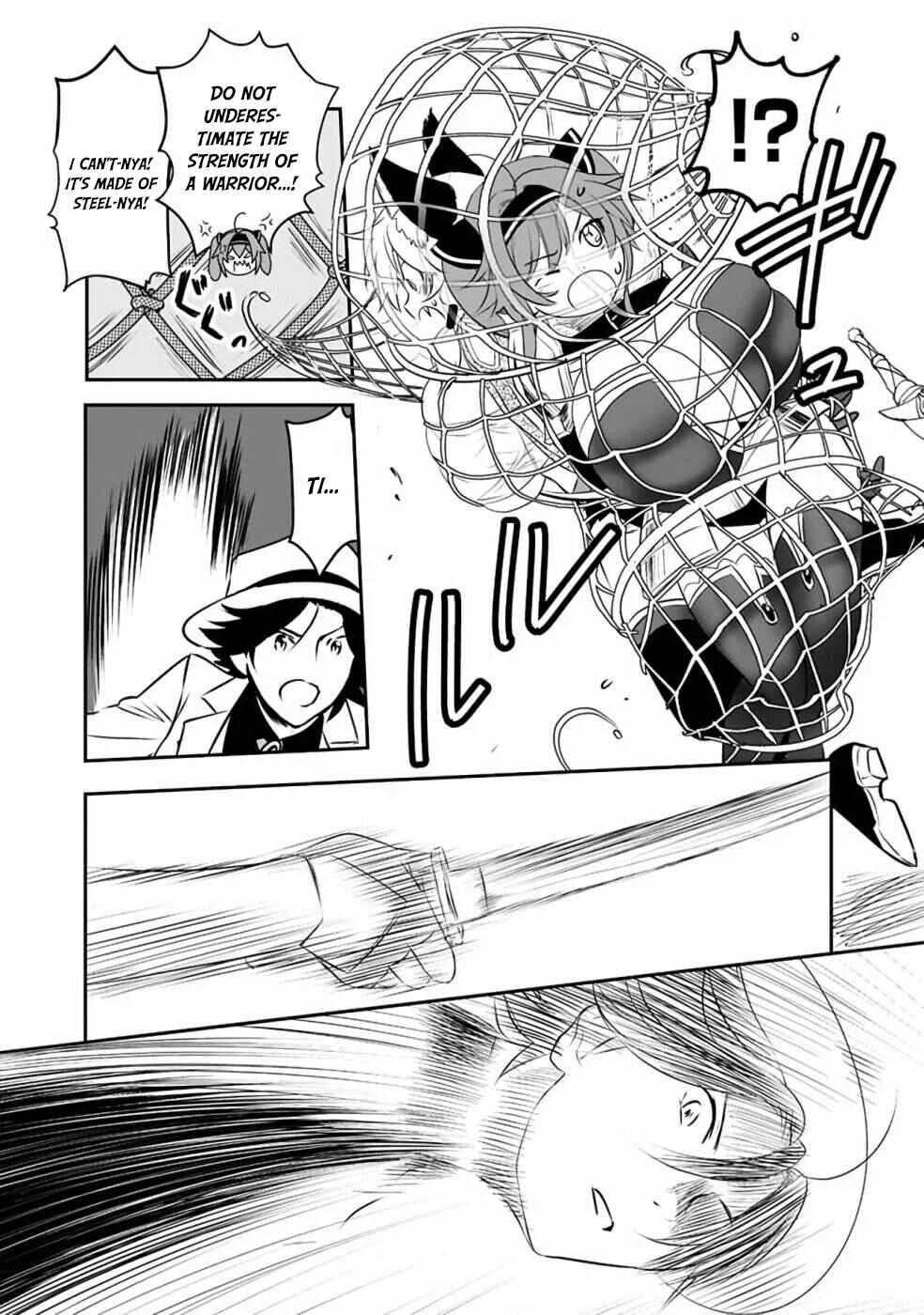 Asobinin wa Kenja ni Tenshoku Dekiru tte Shittemashita? ~ Yuusha Party o Tsuihou Sareta Lv 99 Chapter 29.2 - Page 2