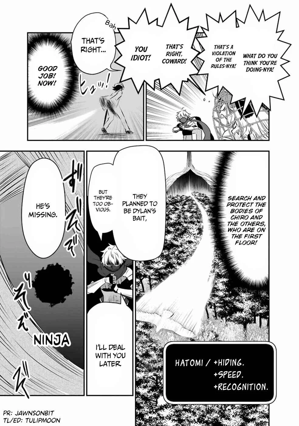 Asobinin wa Kenja ni Tenshoku Dekiru tte Shittemashita? ~ Yuusha Party o Tsuihou Sareta Lv 99 Chapter 29.2 - Page 6