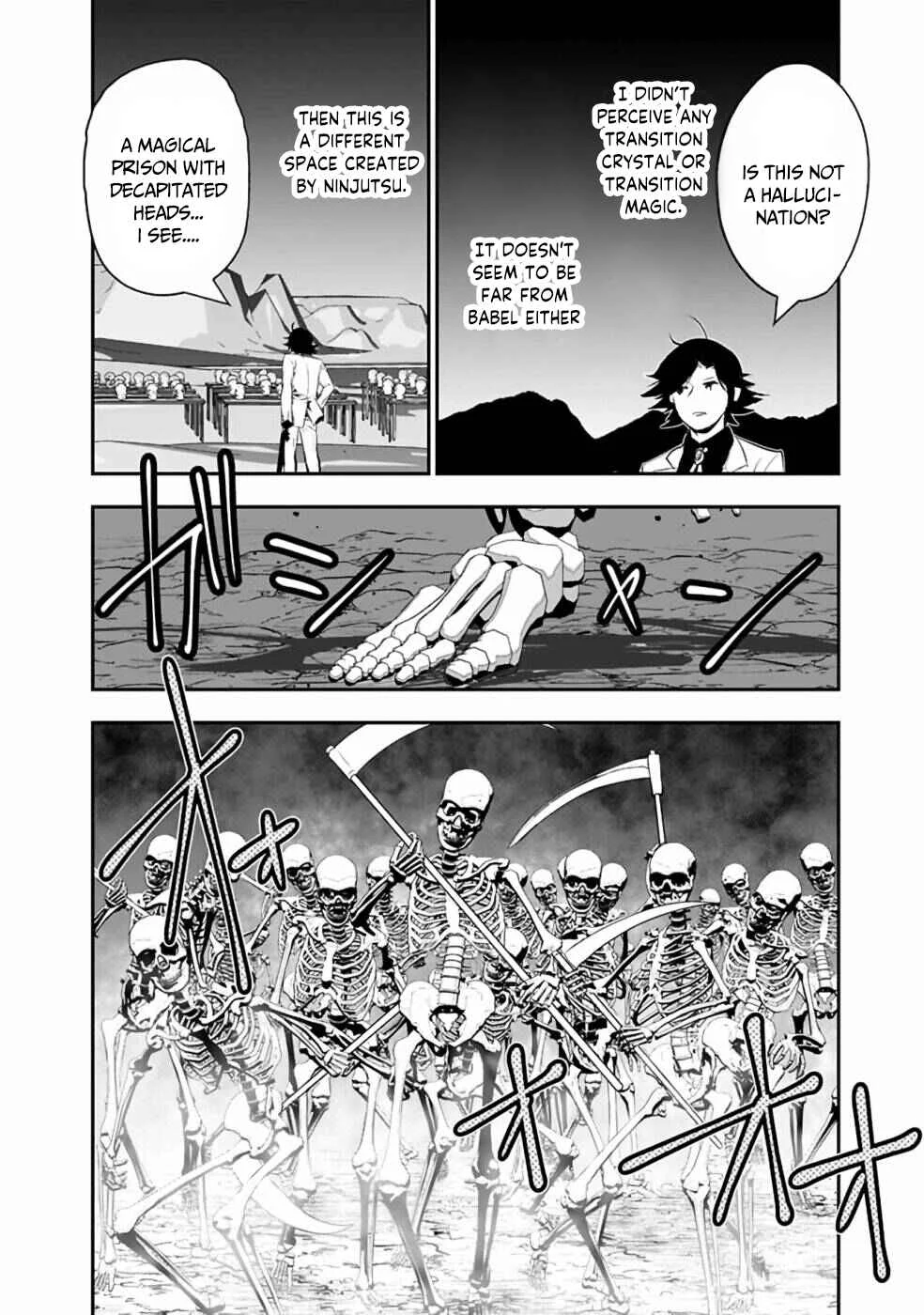 Asobinin wa Kenja ni Tenshoku Dekiru tte Shittemashita? ~ Yuusha Party o Tsuihou Sareta Lv 99 Chapter 29.2 - Page 11