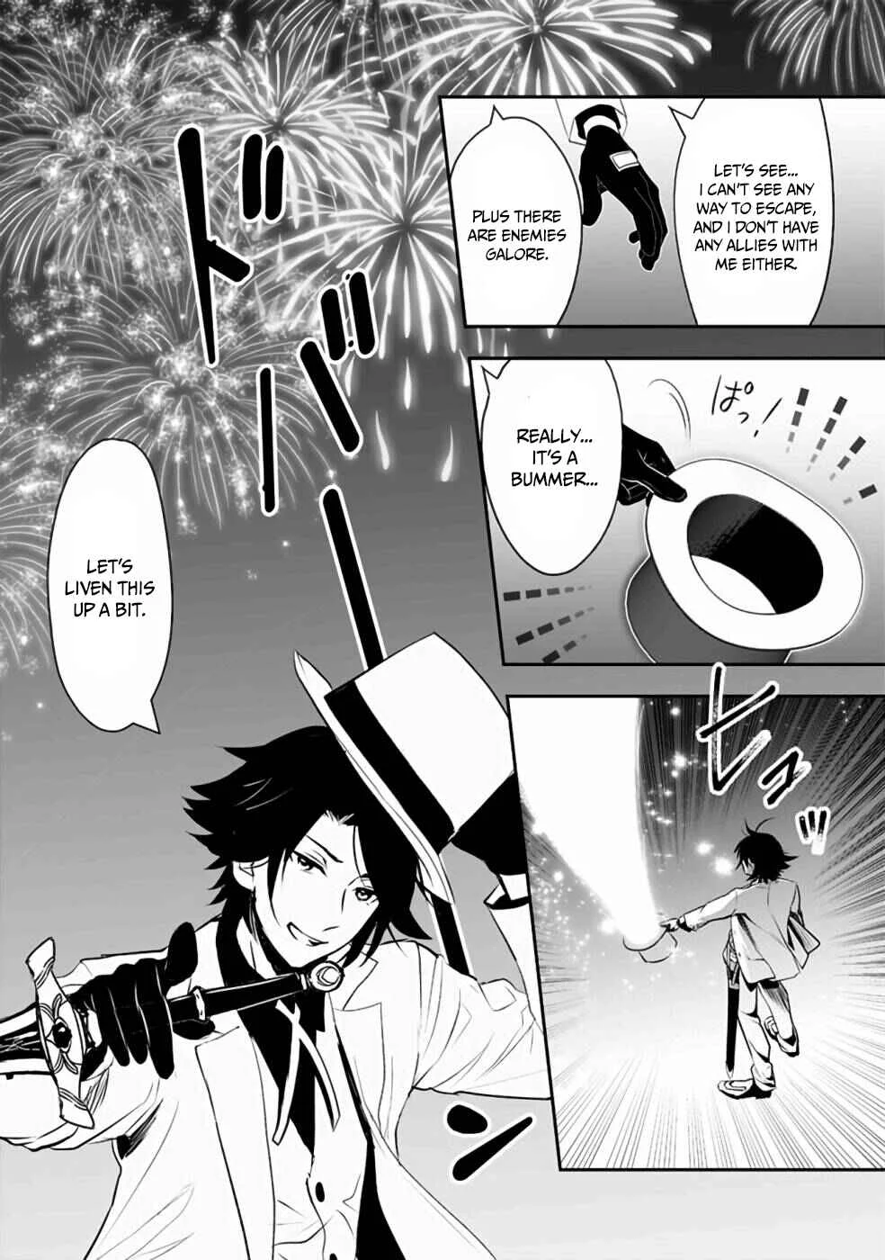 Asobinin wa Kenja ni Tenshoku Dekiru tte Shittemashita? ~ Yuusha Party o Tsuihou Sareta Lv 99 Chapter 29.2 - Page 13