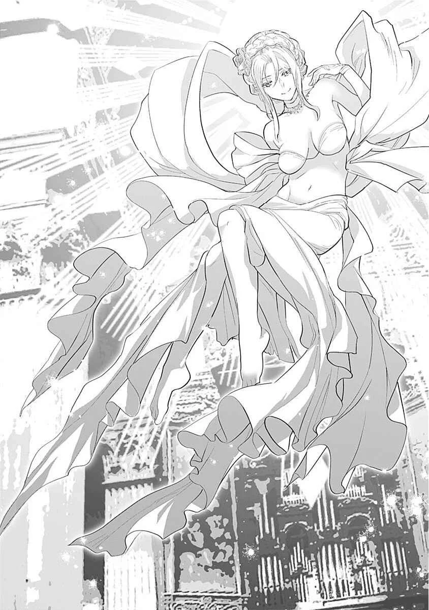 Asobinin wa Kenja ni Tenshoku Dekiru tte Shittemashita? ~ Yuusha Party o Tsuihou Sareta Lv 99 Chapter 3 - Page 10