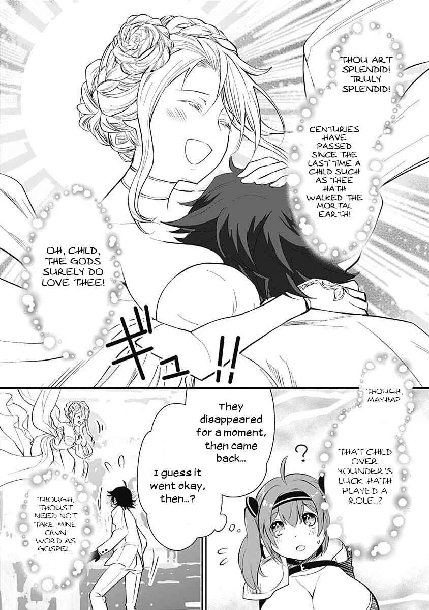 Asobinin wa Kenja ni Tenshoku Dekiru tte Shittemashita? ~ Yuusha Party o Tsuihou Sareta Lv 99 Chapter 3 - Page 15