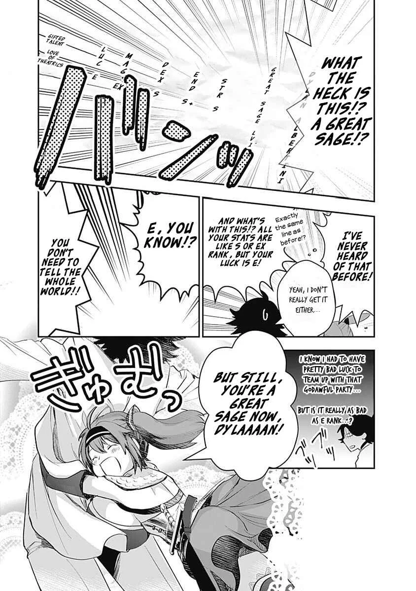 Asobinin wa Kenja ni Tenshoku Dekiru tte Shittemashita? ~ Yuusha Party o Tsuihou Sareta Lv 99 Chapter 3 - Page 18