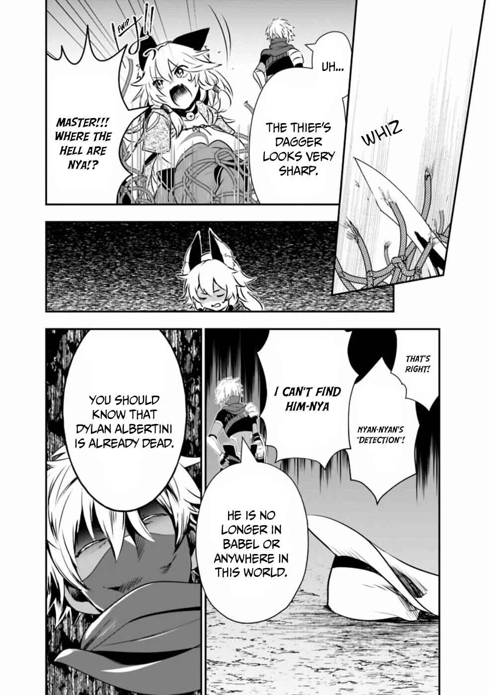 Asobinin wa Kenja ni Tenshoku Dekiru tte Shittemashita? ~ Yuusha Party o Tsuihou Sareta Lv 99 Chapter 30 - Page 3