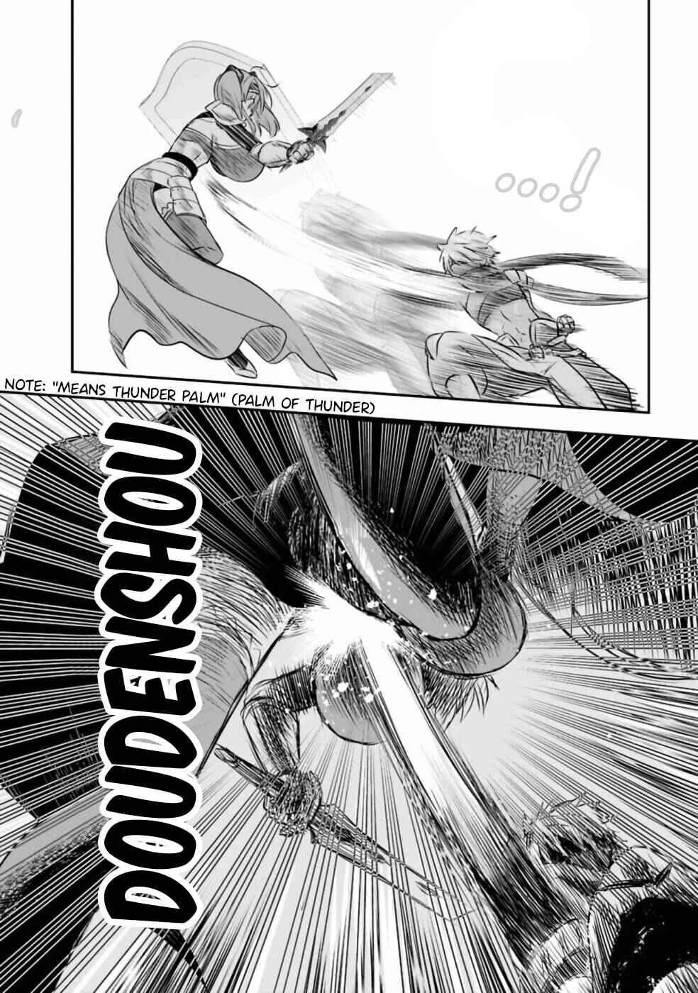 Asobinin wa Kenja ni Tenshoku Dekiru tte Shittemashita? ~ Yuusha Party o Tsuihou Sareta Lv 99 Chapter 30 - Page 8
