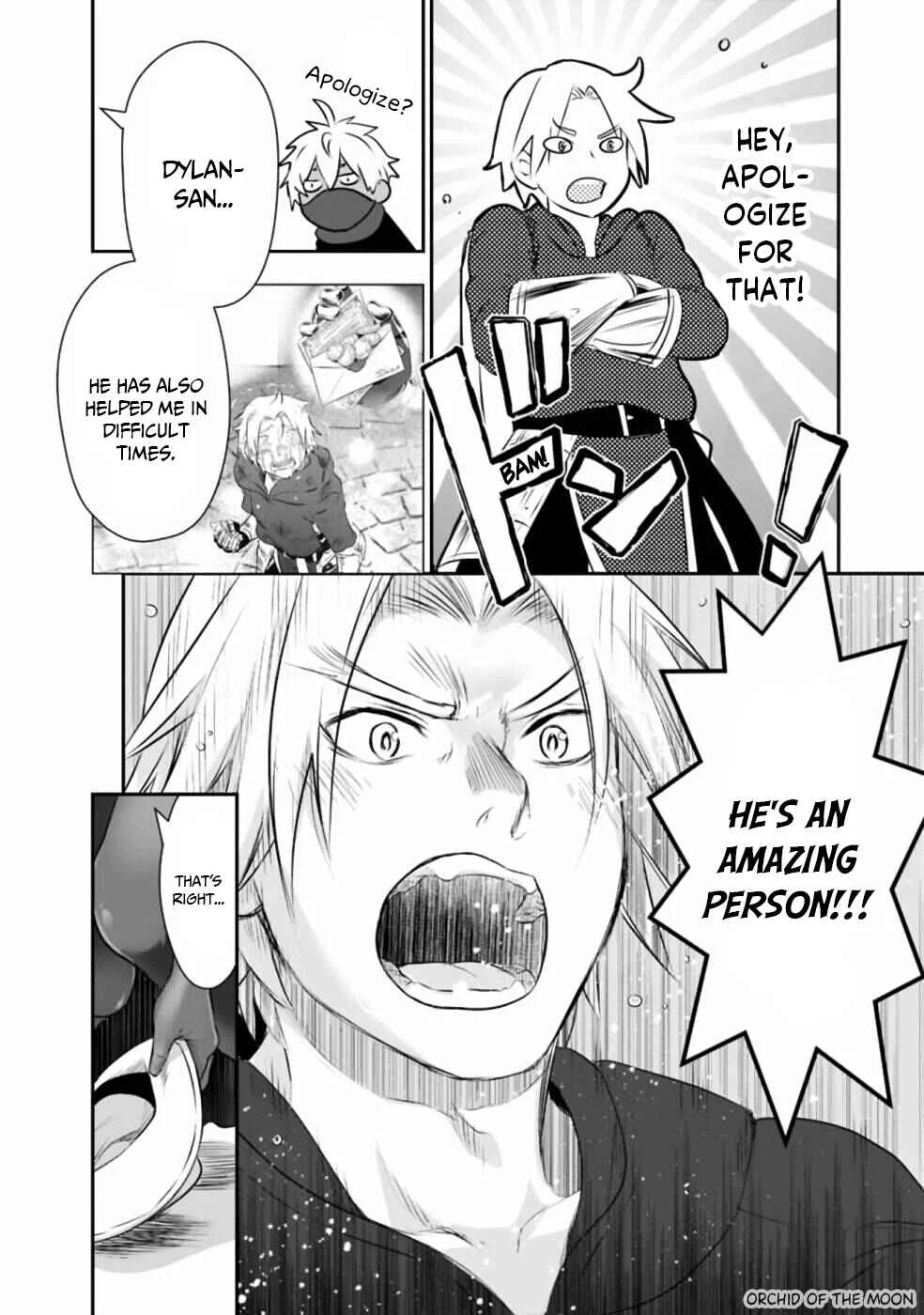 Asobinin wa Kenja ni Tenshoku Dekiru tte Shittemashita? ~ Yuusha Party o Tsuihou Sareta Lv 99 Chapter 31 - Page 6