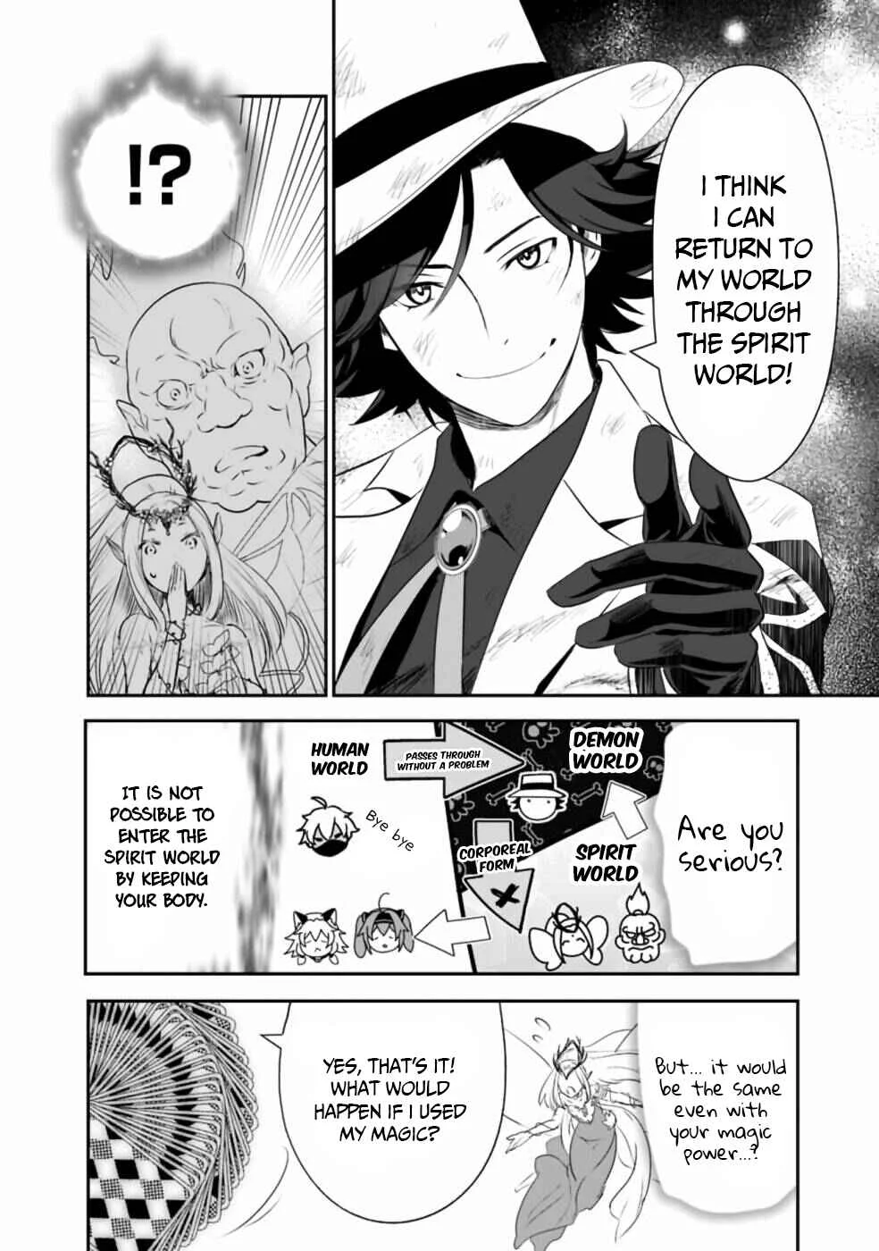 Asobinin wa Kenja ni Tenshoku Dekiru tte Shittemashita? ~ Yuusha Party o Tsuihou Sareta Lv 99 Chapter 32 - Page 7
