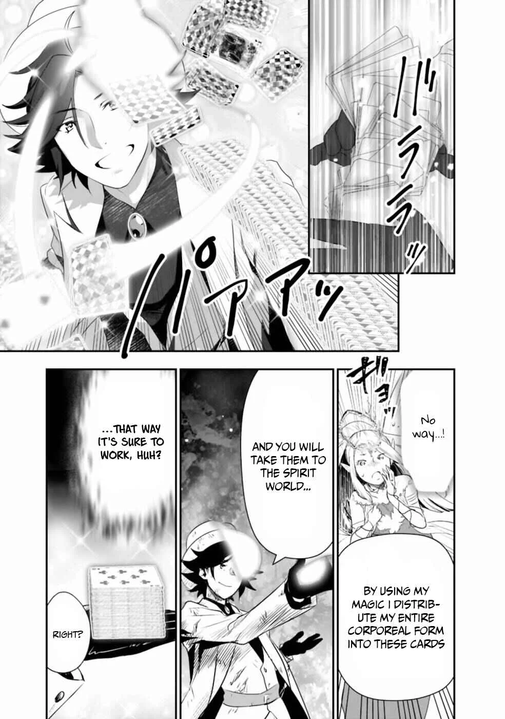 Asobinin wa Kenja ni Tenshoku Dekiru tte Shittemashita? ~ Yuusha Party o Tsuihou Sareta Lv 99 Chapter 32 - Page 8