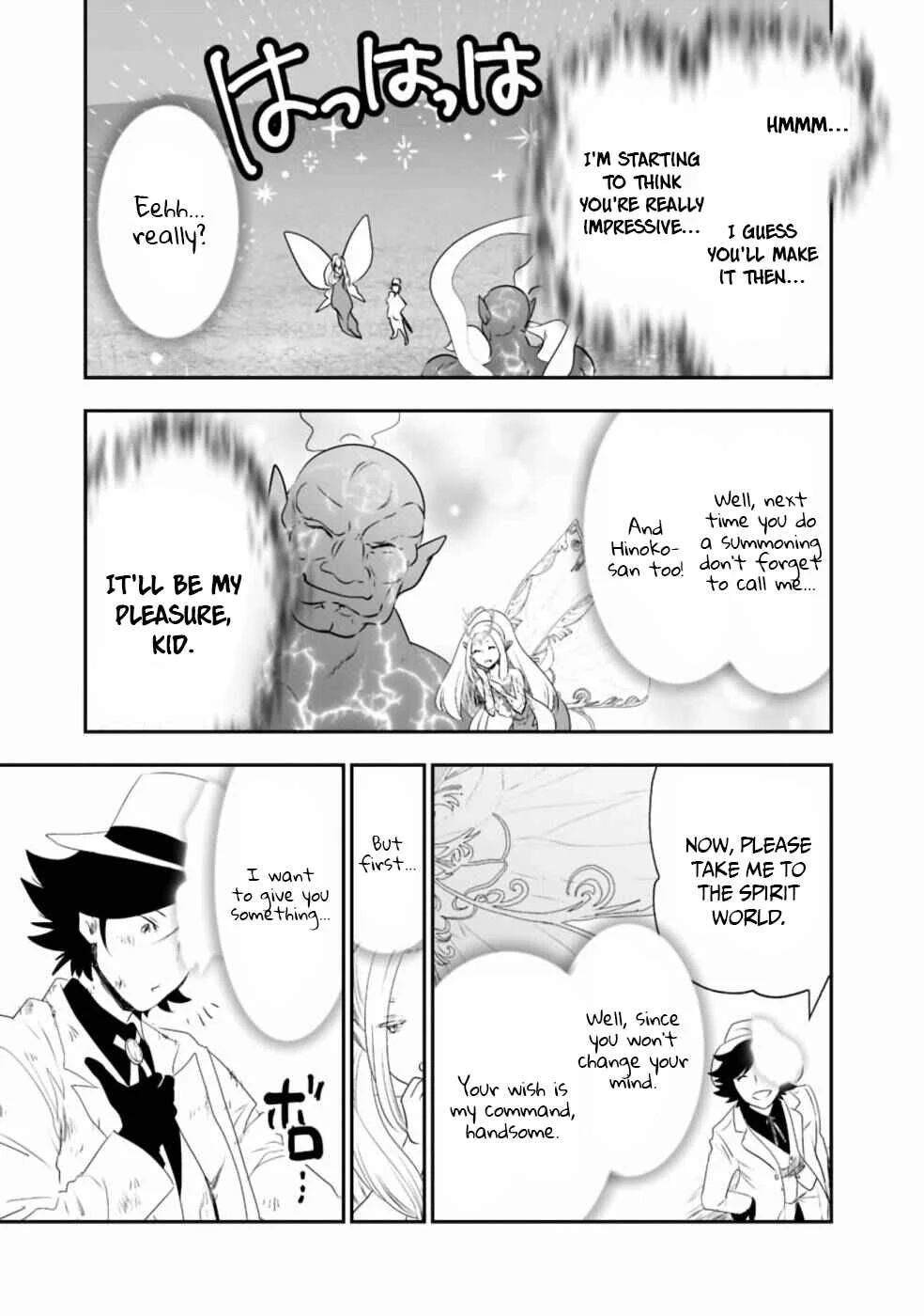 Asobinin wa Kenja ni Tenshoku Dekiru tte Shittemashita? ~ Yuusha Party o Tsuihou Sareta Lv 99 Chapter 32 - Page 12