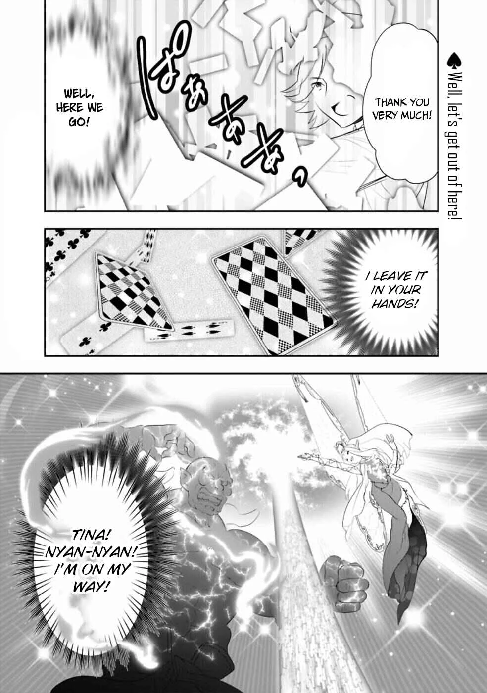 Asobinin wa Kenja ni Tenshoku Dekiru tte Shittemashita? ~ Yuusha Party o Tsuihou Sareta Lv 99 Chapter 32 - Page 14