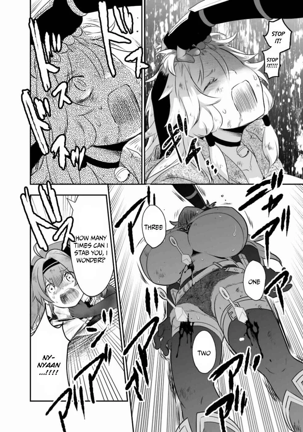 Asobinin wa Kenja ni Tenshoku Dekiru tte Shittemashita? ~ Yuusha Party o Tsuihou Sareta Lv 99 Chapter 33 - Page 3