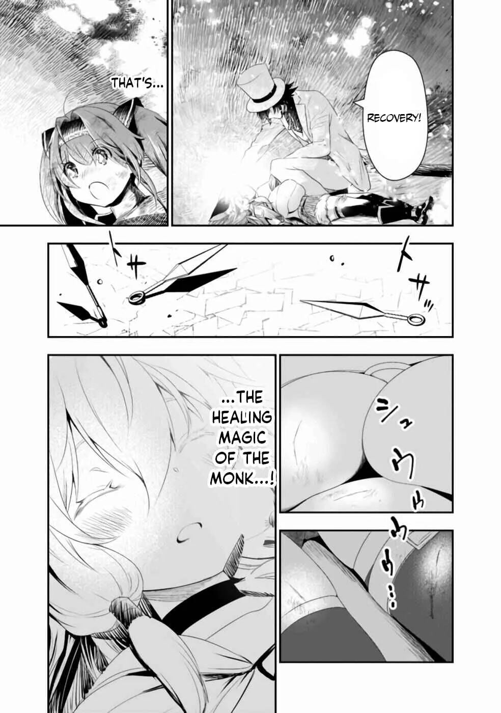 Asobinin wa Kenja ni Tenshoku Dekiru tte Shittemashita? ~ Yuusha Party o Tsuihou Sareta Lv 99 Chapter 34 - Page 4