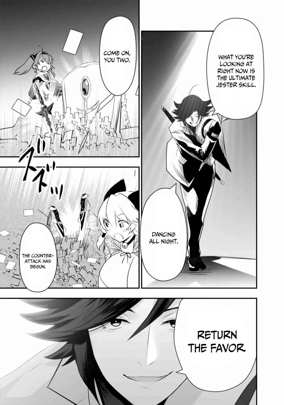 Asobinin wa Kenja ni Tenshoku Dekiru tte Shittemashita? ~ Yuusha Party o Tsuihou Sareta Lv 99 Chapter 34 - Page 10