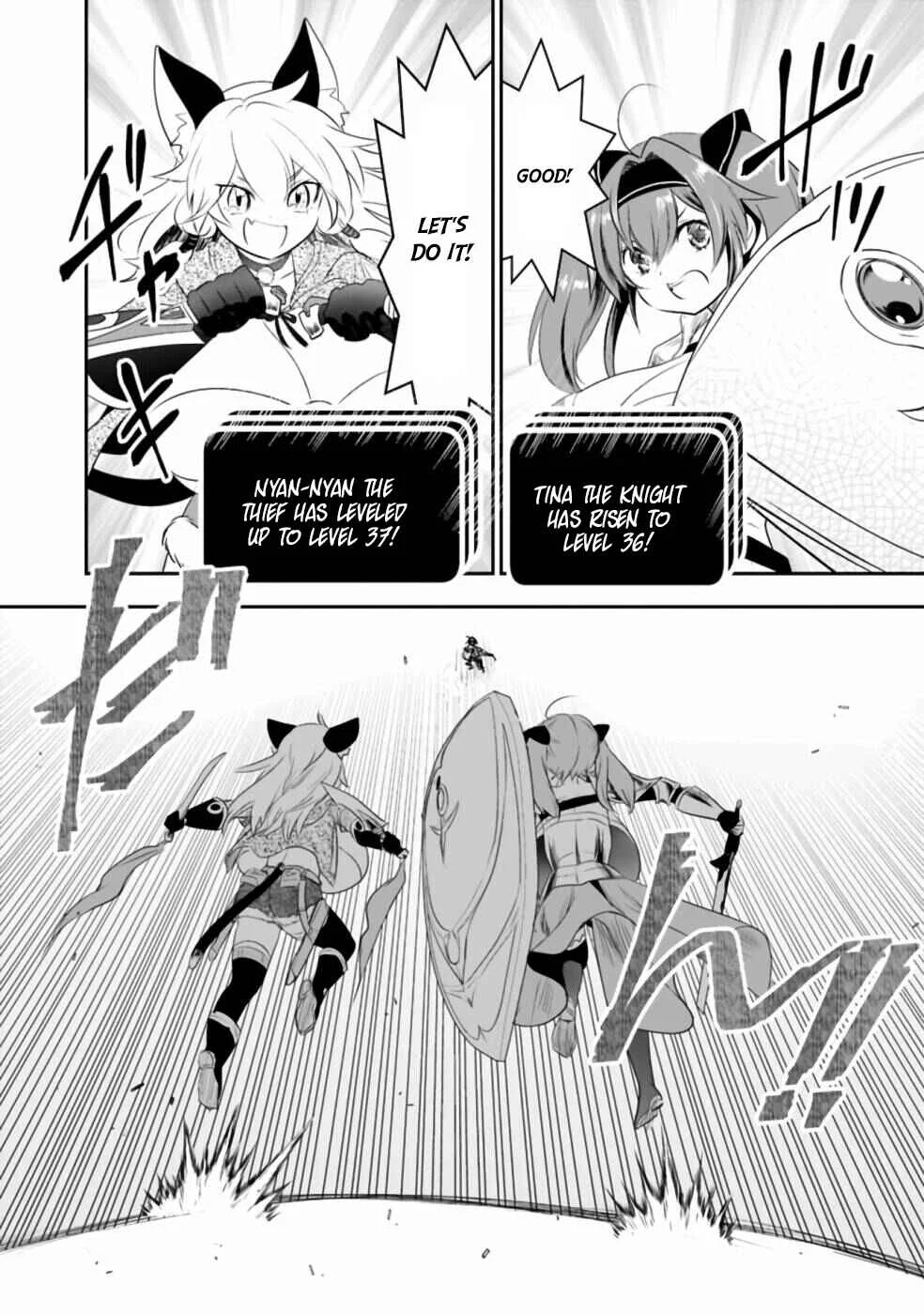 Asobinin wa Kenja ni Tenshoku Dekiru tte Shittemashita? ~ Yuusha Party o Tsuihou Sareta Lv 99 Chapter 34 - Page 11