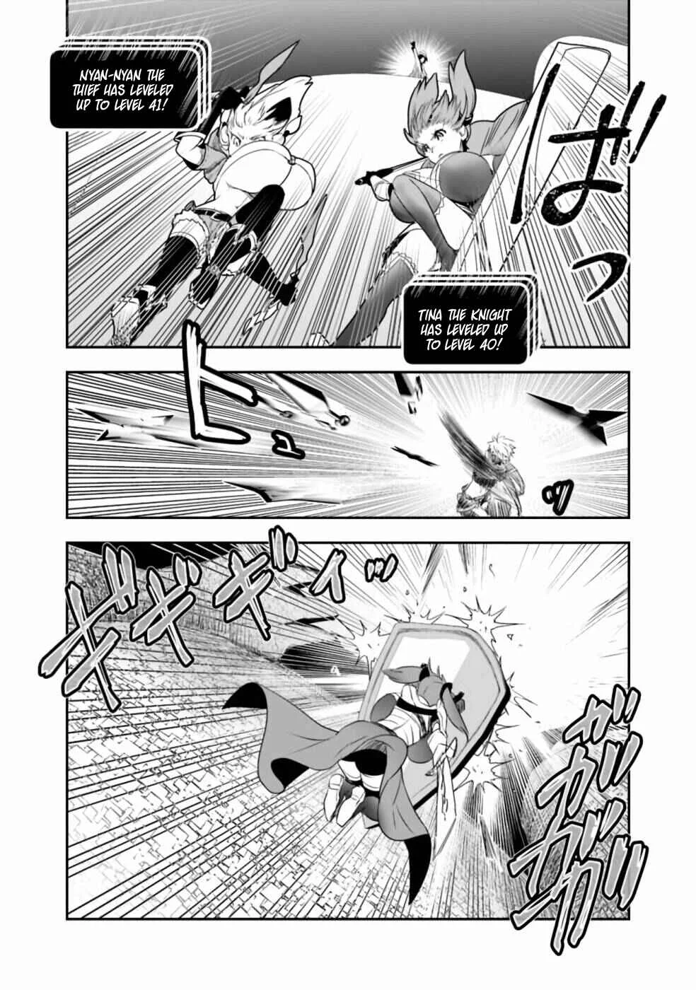 Asobinin wa Kenja ni Tenshoku Dekiru tte Shittemashita? ~ Yuusha Party o Tsuihou Sareta Lv 99 Chapter 34 - Page 12
