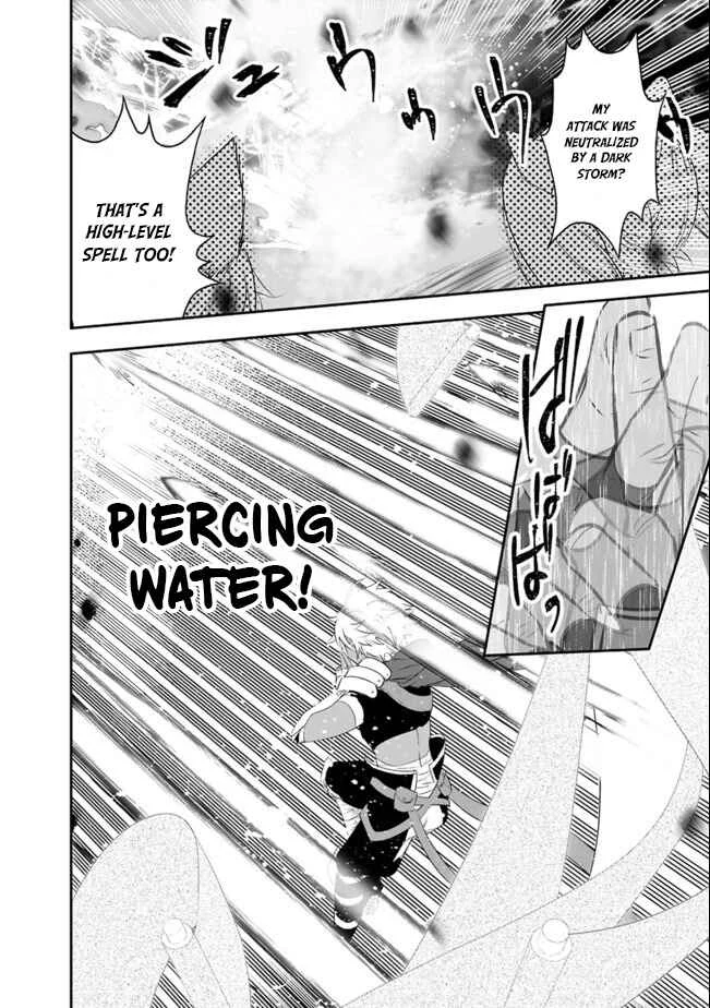 Asobinin wa Kenja ni Tenshoku Dekiru tte Shittemashita? ~ Yuusha Party o Tsuihou Sareta Lv 99 Chapter 35 - Page 4