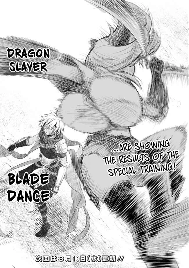 Asobinin wa Kenja ni Tenshoku Dekiru tte Shittemashita? ~ Yuusha Party o Tsuihou Sareta Lv 99 Chapter 35 - Page 9