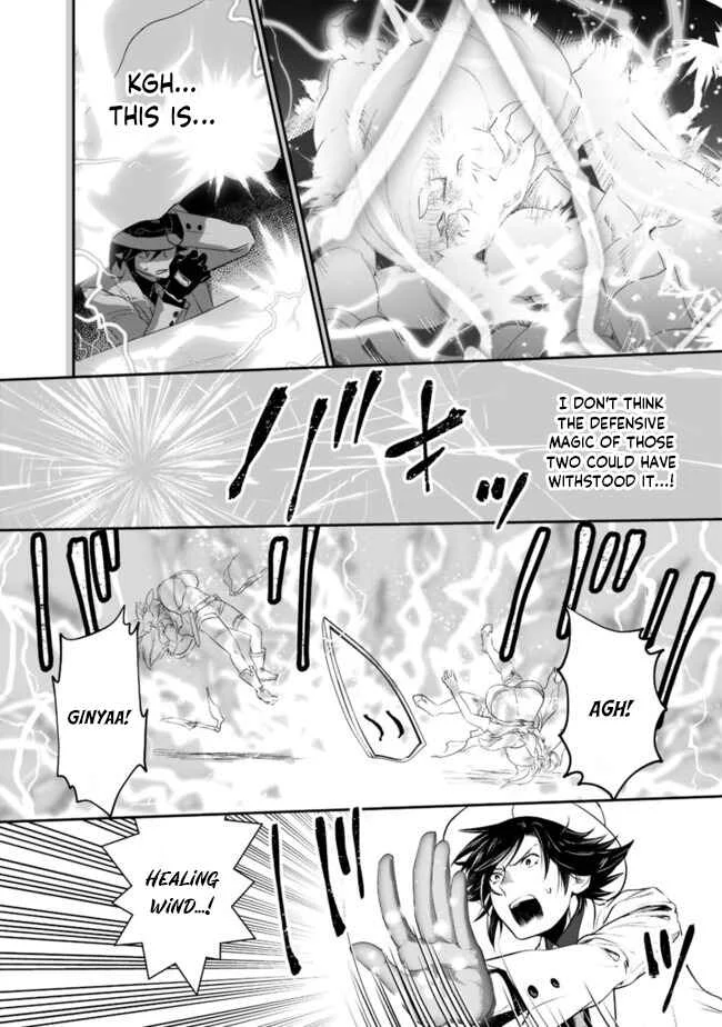Asobinin wa Kenja ni Tenshoku Dekiru tte Shittemashita? ~ Yuusha Party o Tsuihou Sareta Lv 99 Chapter 35 - Page 16