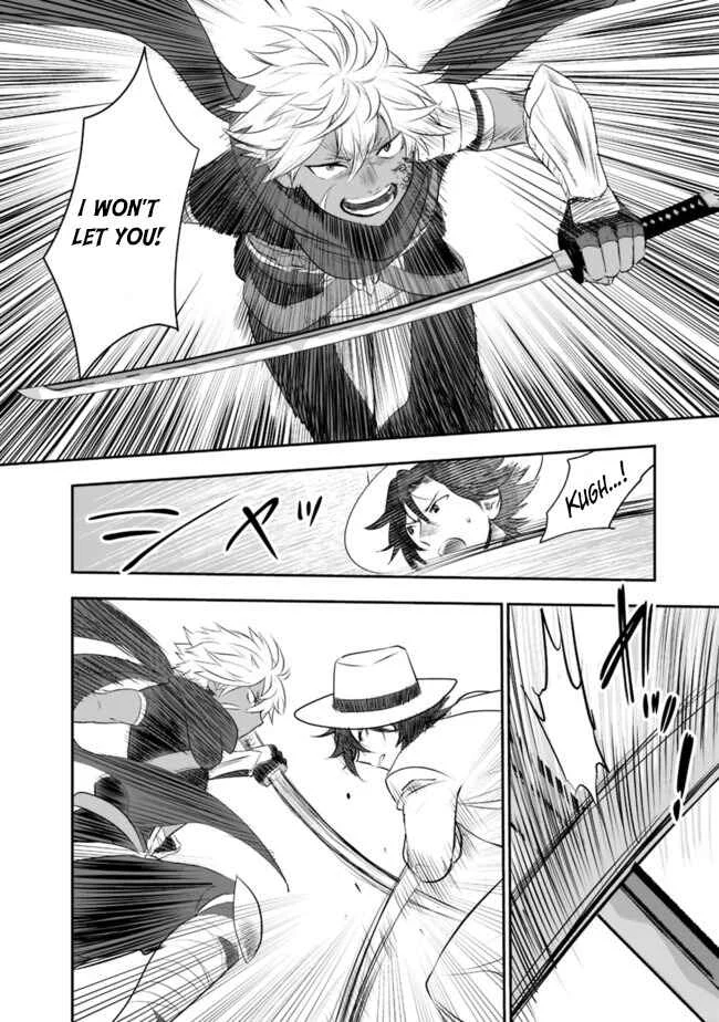 Asobinin wa Kenja ni Tenshoku Dekiru tte Shittemashita? ~ Yuusha Party o Tsuihou Sareta Lv 99 Chapter 35 - Page 18