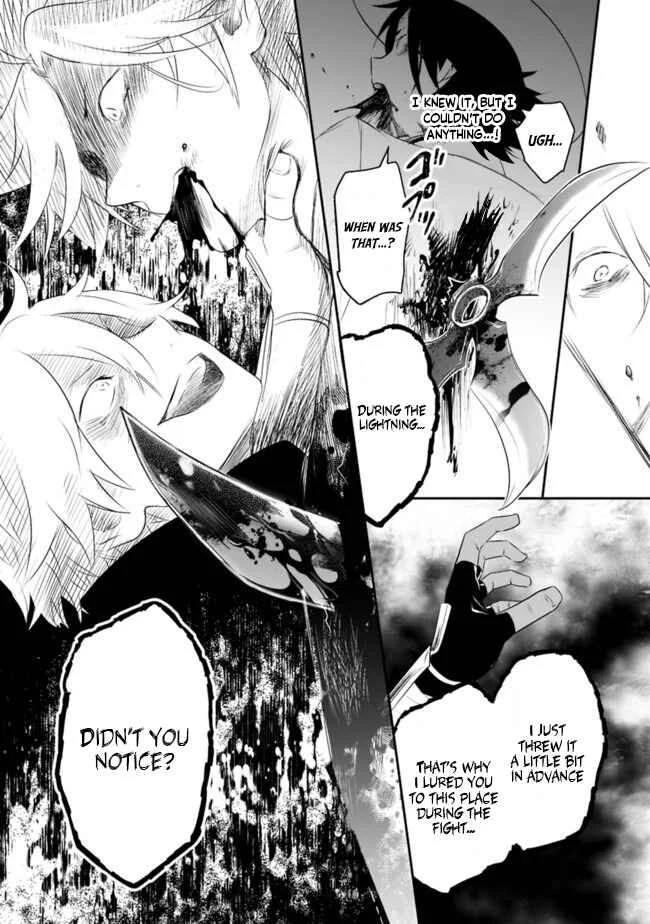 Asobinin wa Kenja ni Tenshoku Dekiru tte Shittemashita? ~ Yuusha Party o Tsuihou Sareta Lv 99 Chapter 35 - Page 26