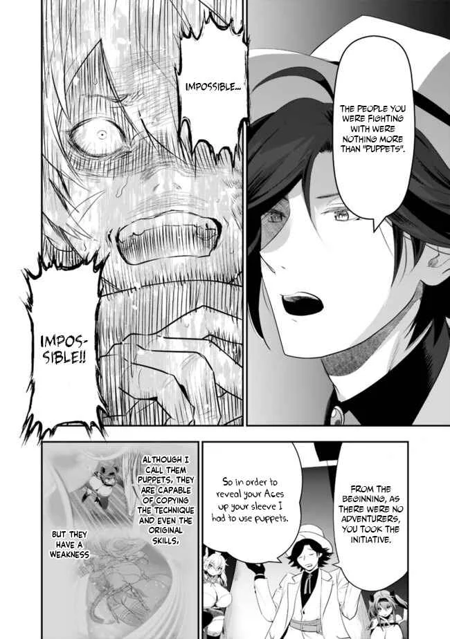 Asobinin wa Kenja ni Tenshoku Dekiru tte Shittemashita? ~ Yuusha Party o Tsuihou Sareta Lv 99 Chapter 36 - Page 2