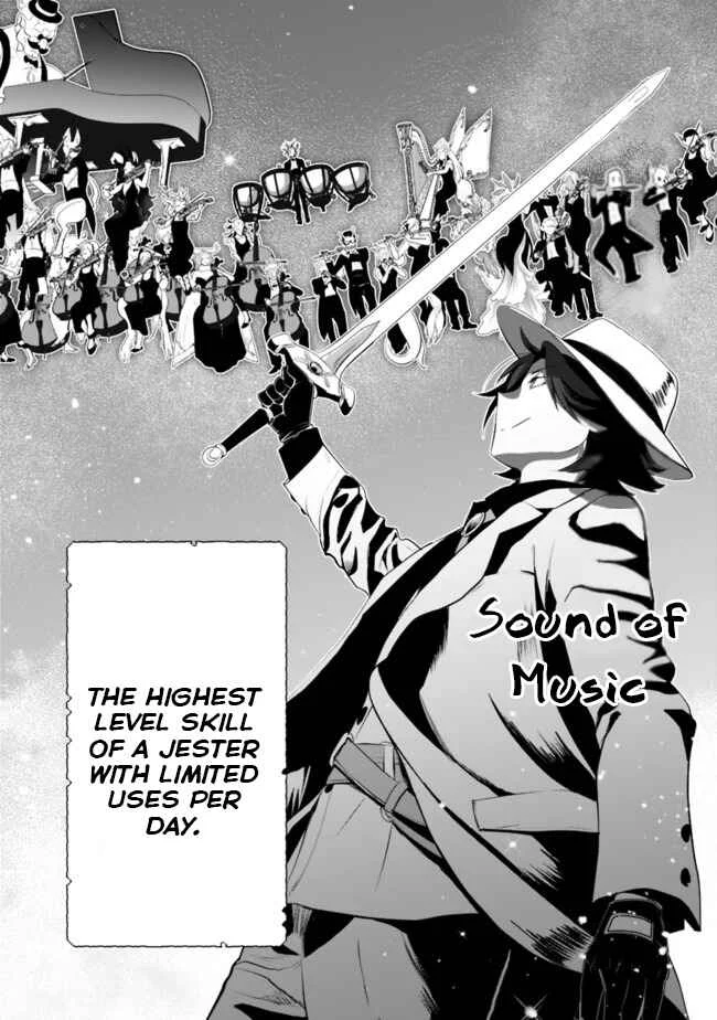 Asobinin wa Kenja ni Tenshoku Dekiru tte Shittemashita? ~ Yuusha Party o Tsuihou Sareta Lv 99 Chapter 36 - Page 6