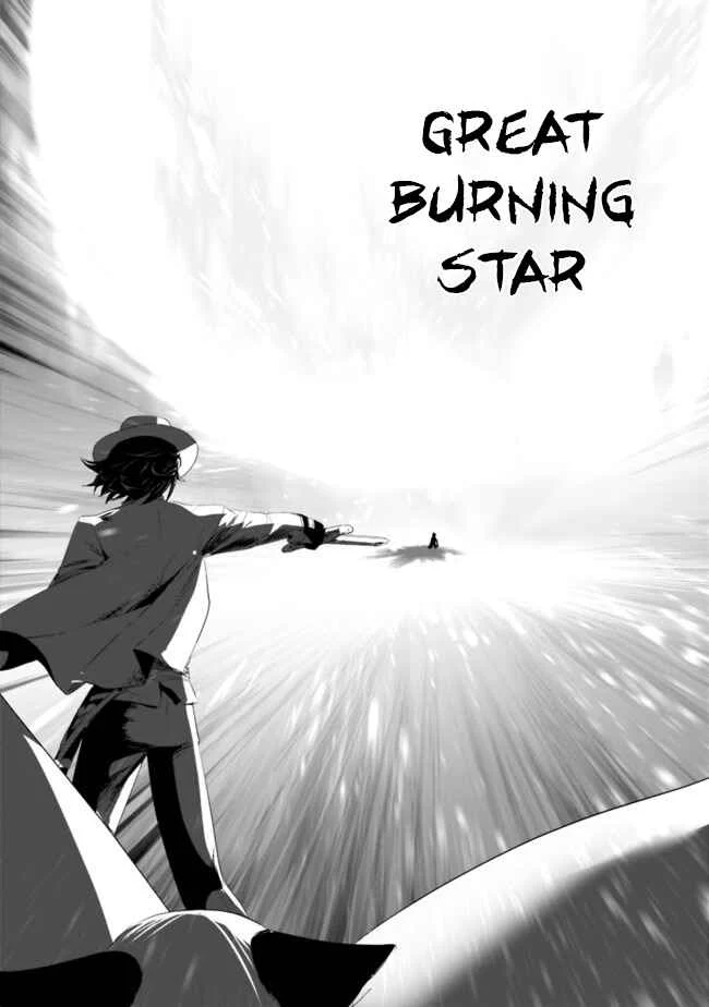 Asobinin wa Kenja ni Tenshoku Dekiru tte Shittemashita? ~ Yuusha Party o Tsuihou Sareta Lv 99 Chapter 36 - Page 11