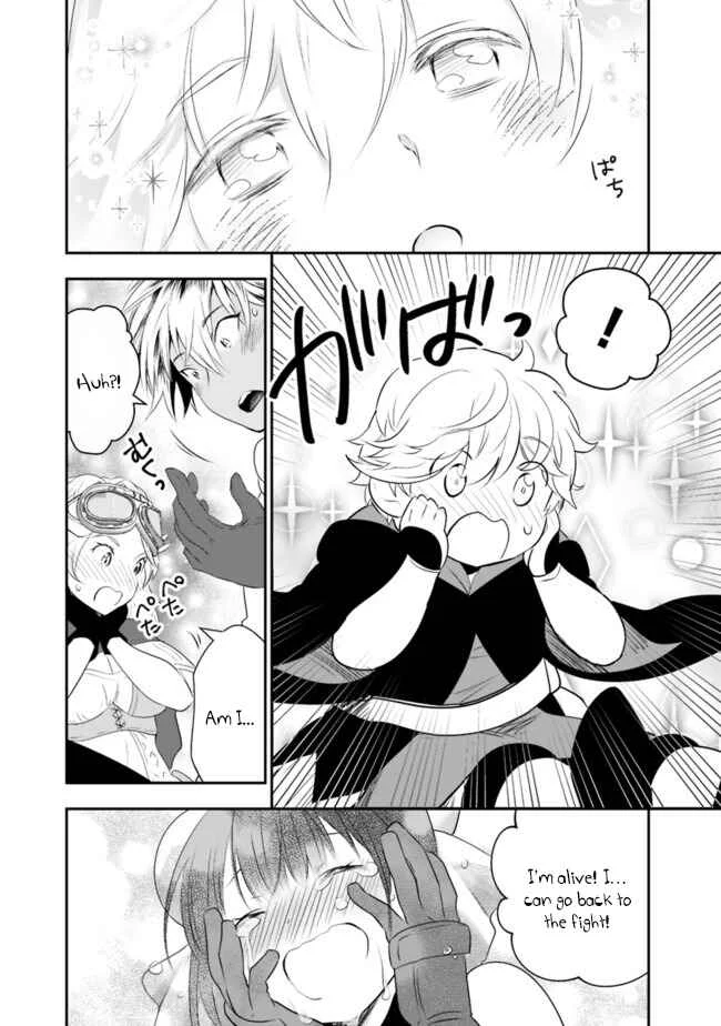 Asobinin wa Kenja ni Tenshoku Dekiru tte Shittemashita? ~ Yuusha Party o Tsuihou Sareta Lv 99 Chapter 37 - Page 8