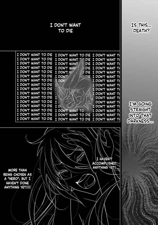 Asobinin wa Kenja ni Tenshoku Dekiru tte Shittemashita? ~ Yuusha Party o Tsuihou Sareta Lv 99 Chapter 37 - Page 11