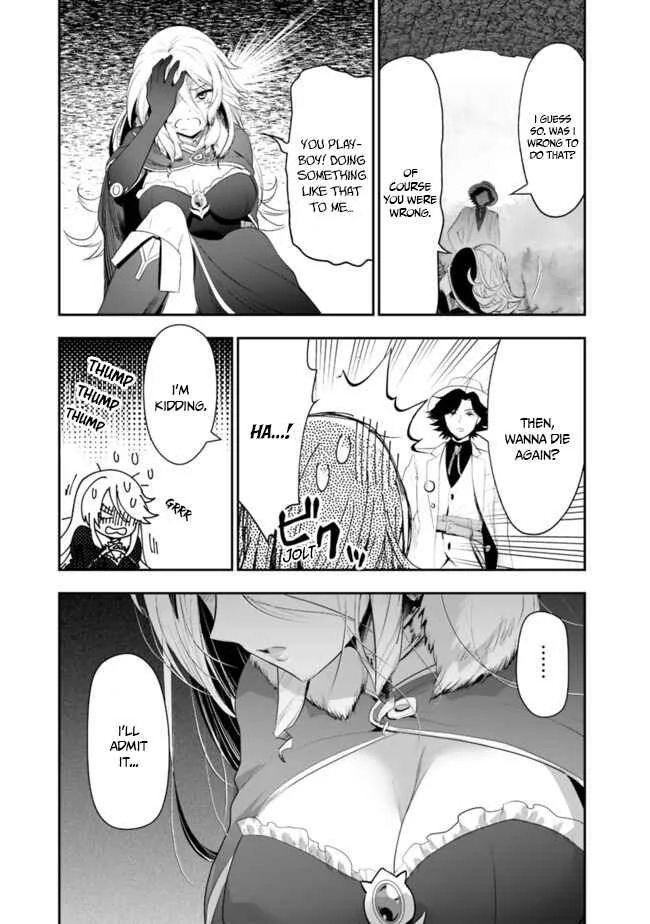 Asobinin wa Kenja ni Tenshoku Dekiru tte Shittemashita? ~ Yuusha Party o Tsuihou Sareta Lv 99 Chapter 38 - Page 1