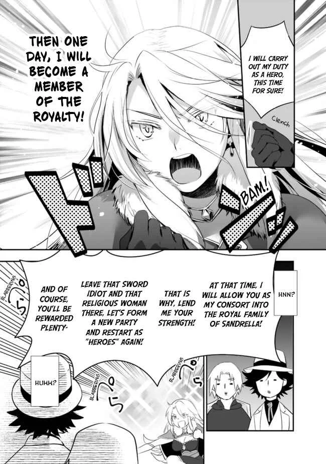 Asobinin wa Kenja ni Tenshoku Dekiru tte Shittemashita? ~ Yuusha Party o Tsuihou Sareta Lv 99 Chapter 38 - Page 3