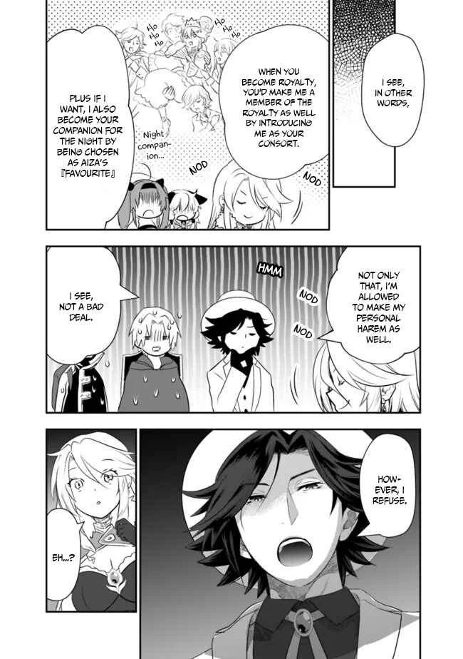 Asobinin wa Kenja ni Tenshoku Dekiru tte Shittemashita? ~ Yuusha Party o Tsuihou Sareta Lv 99 Chapter 38 - Page 4