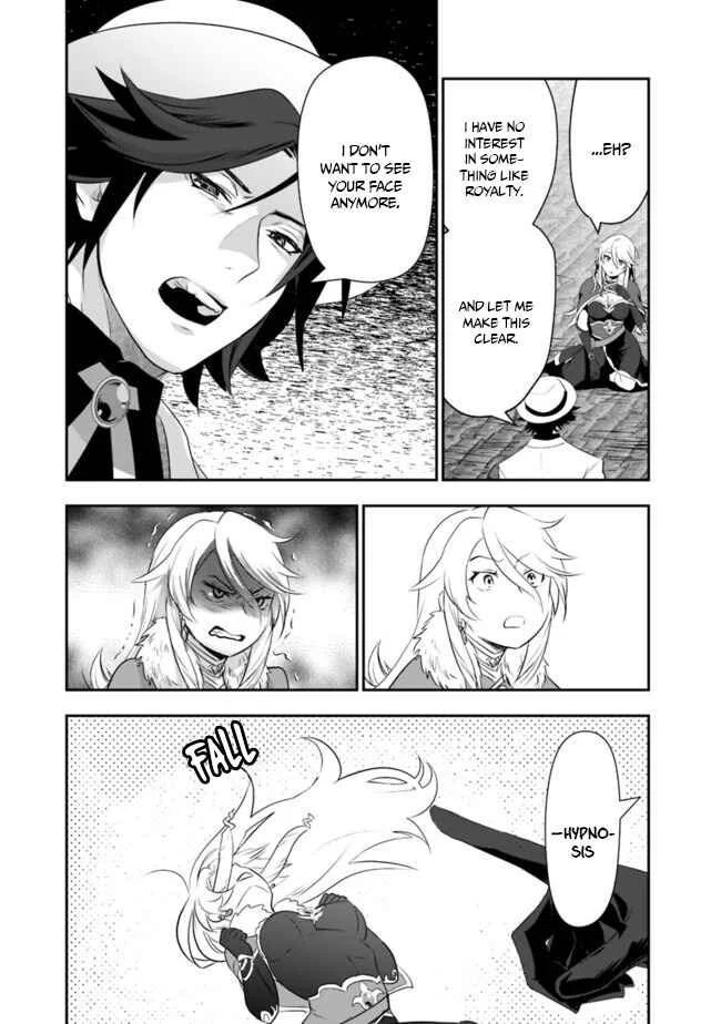 Asobinin wa Kenja ni Tenshoku Dekiru tte Shittemashita? ~ Yuusha Party o Tsuihou Sareta Lv 99 Chapter 38 - Page 5