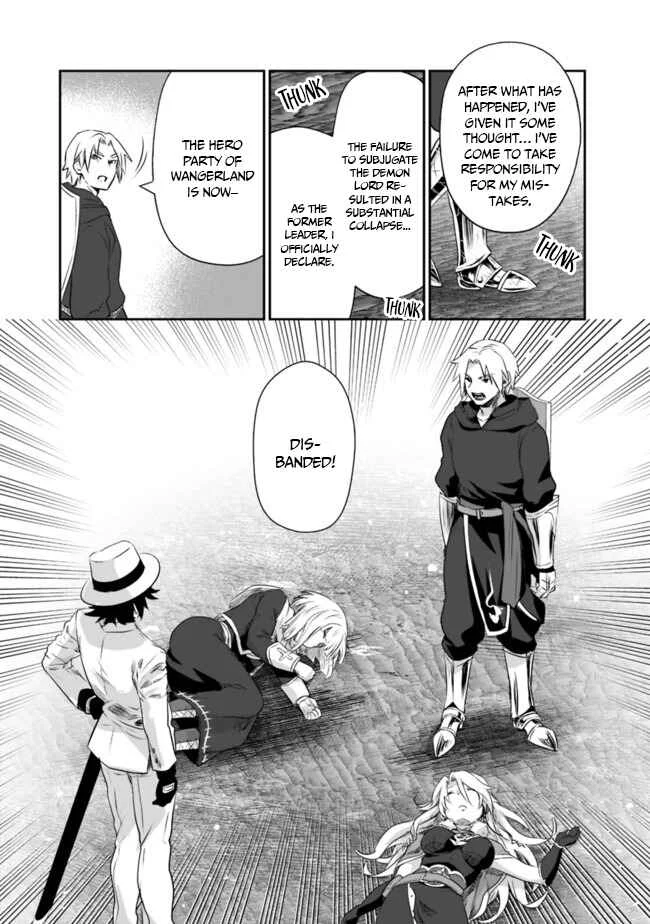 Asobinin wa Kenja ni Tenshoku Dekiru tte Shittemashita? ~ Yuusha Party o Tsuihou Sareta Lv 99 Chapter 38 - Page 11