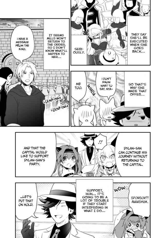 Asobinin wa Kenja ni Tenshoku Dekiru tte Shittemashita? ~ Yuusha Party o Tsuihou Sareta Lv 99 Chapter 38 - Page 13