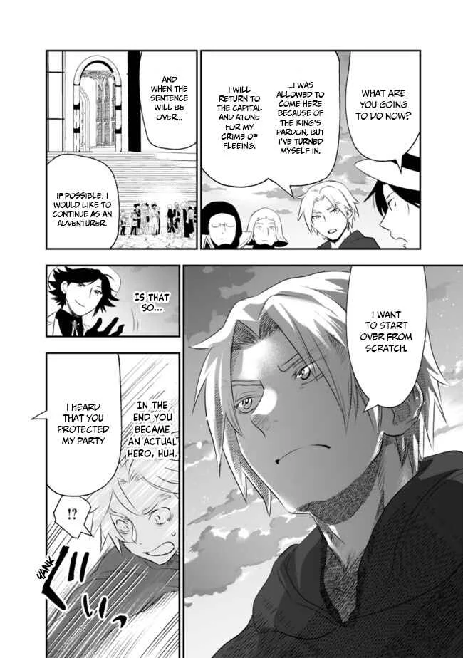 Asobinin wa Kenja ni Tenshoku Dekiru tte Shittemashita? ~ Yuusha Party o Tsuihou Sareta Lv 99 Chapter 38 - Page 14