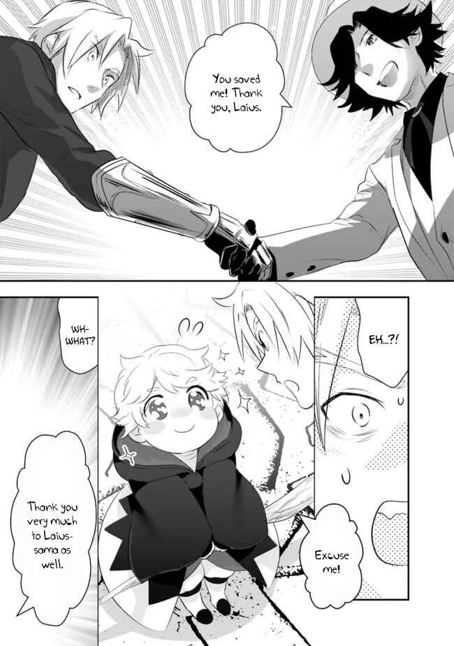 Asobinin wa Kenja ni Tenshoku Dekiru tte Shittemashita? ~ Yuusha Party o Tsuihou Sareta Lv 99 Chapter 38 - Page 15