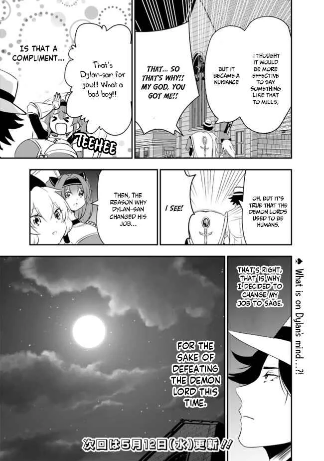 Asobinin wa Kenja ni Tenshoku Dekiru tte Shittemashita? ~ Yuusha Party o Tsuihou Sareta Lv 99 Chapter 38 - Page 19