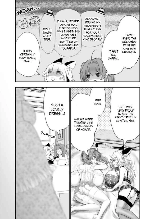Asobinin wa Kenja ni Tenshoku Dekiru tte Shittemashita? ~ Yuusha Party o Tsuihou Sareta Lv 99 Chapter 39 - Page 3